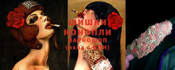 кокаин колумбия Богданович
