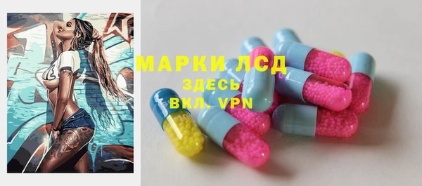 Альфа ПВП Богородицк