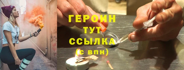 кокаин колумбия Богданович