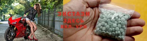 мефедрон мука Богородск