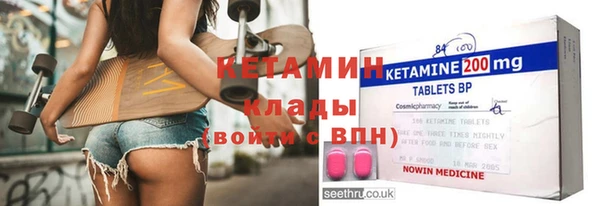 кокаин колумбия Богданович