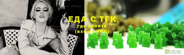 кокаин колумбия Богданович