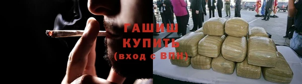Альфа ПВП Богородицк