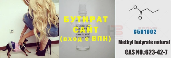 кокаин колумбия Богданович