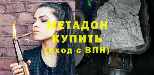 Альфа ПВП Богородицк