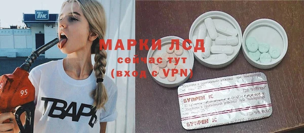 кокаин колумбия Богданович