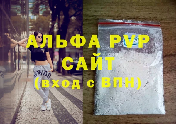 кокаин колумбия Богданович