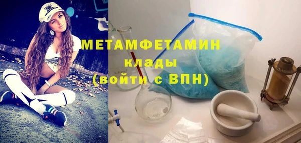 Альфа ПВП Богородицк