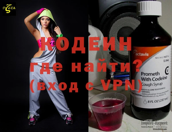 Альфа ПВП Богородицк