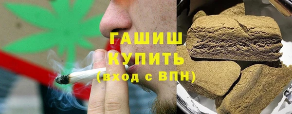 мефедрон мука Богородск