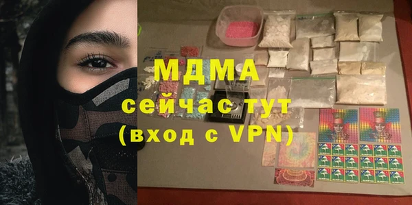 кокаин колумбия Богданович