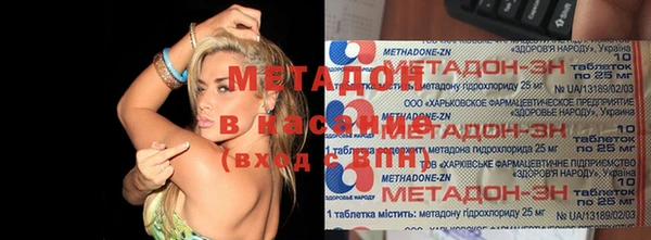 кокаин колумбия Богданович