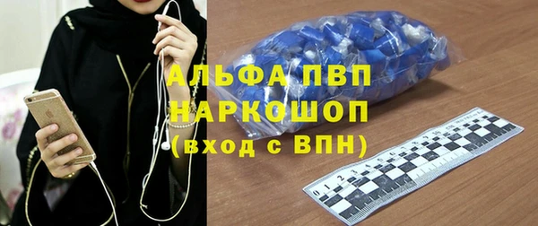 кокаин колумбия Богданович
