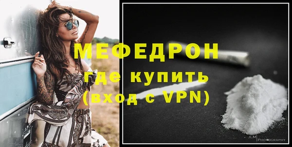 Альфа ПВП Богородицк