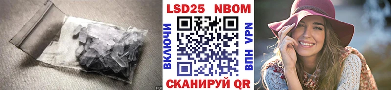 ЛСД экстази ecstasy  Купить  Невьянск 
