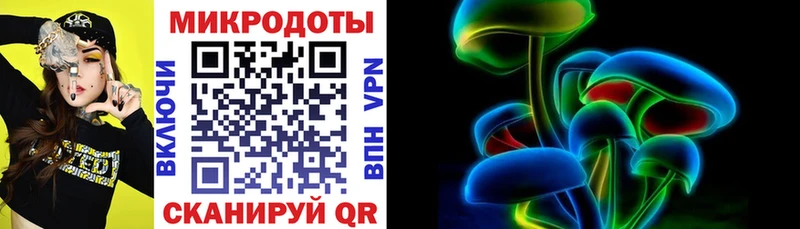 Купить закладки  Невьянск  Галлюциногенные грибы Cubensis 